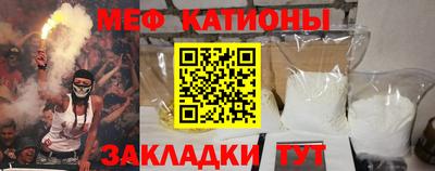 альфа пвп VHQ Пыть-Ях