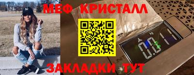 твердый Пугачёв