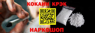 альфа пвп VHQ Пыть-Ях
