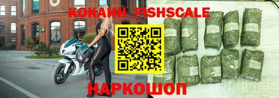 бутират Пушкино