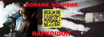 альфа пвп VHQ Пыть-Ях