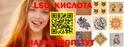 альфа пвп VHQ Пыть-Ях