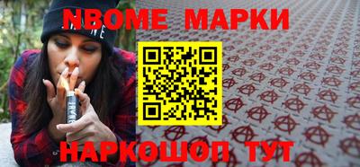 альфа пвп VHQ Пыть-Ях