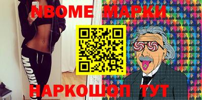 альфа пвп VHQ Пыть-Ях
