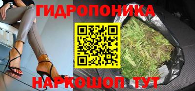 альфа пвп VHQ Пыть-Ях