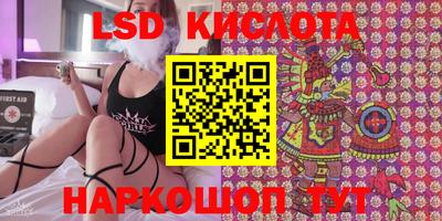 альфа пвп VHQ Пыть-Ях