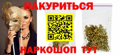 альфа пвп VHQ Пыть-Ях