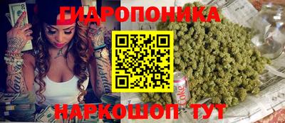 альфа пвп VHQ Пыть-Ях