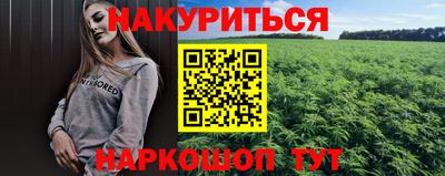 твердый Пугачёв