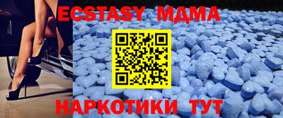 твердый Пугачёв