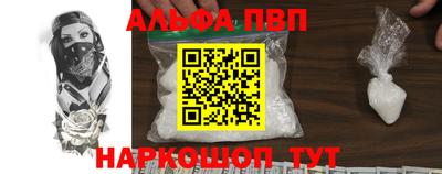 твердый Пугачёв