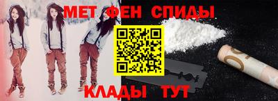 твердый Пугачёв