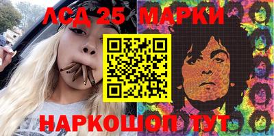 твердый Пугачёв