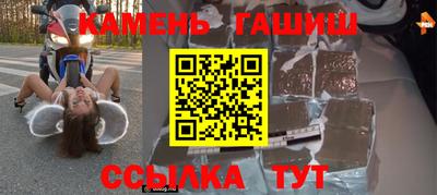 альфа пвп VHQ Пыть-Ях