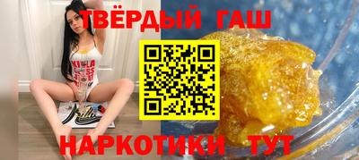 твердый Пугачёв