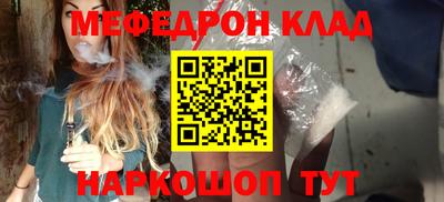 твердый Пугачёв